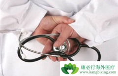 ��֢�����ܻ�����ʲô�����й�