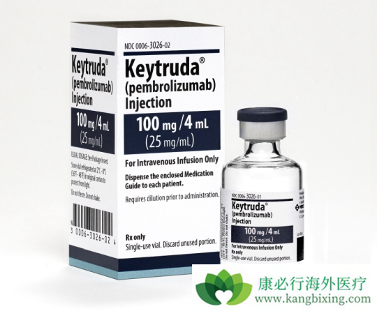 keytruda