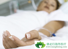 ��֢�����ܻ�����Ҫ�����ߵľ������