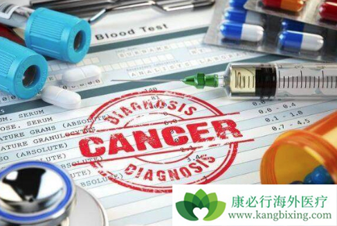 癌症晚期怎么办 癌症晚期怎么办