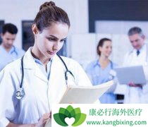 ����ҽ�Ƹ�����Ϊ�����ݽ�����Ӱ�����ǵ����ࣿ