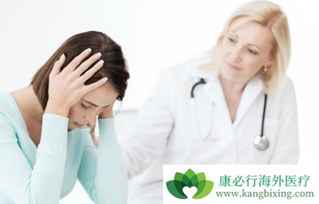 癌症晚期怎么办 癌症晚期怎么办