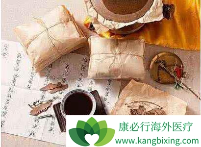 中医治疗癌症 中医治疗癌症