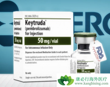 FDA����PD-1���Ƽ��������ڸ�ϸ�����Ĳ�������