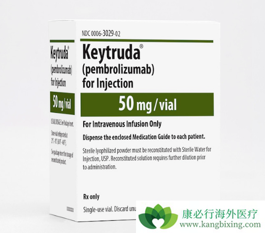 Keytruda