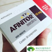 ������/��άĪ˾�ڷ���ʱһ�����ܺ���Щҩ��ͬ����