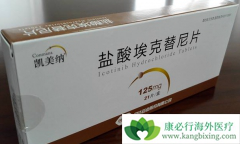 ������/���������Ƿ���ҩ�𣿿������������ڷΰ�Ч�����