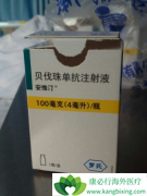 ��������/����˹���������ƿɼ����ɷ������������֯����