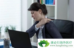 ����ҽ�����������Ԥ����������ע���ð�֢