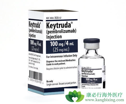 Keytruda