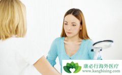 ��֢��ת��������İ�֢��ʹ���Ǹ���λ��⣿