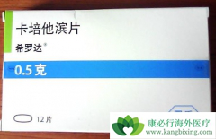 ���ٰ����߷��ÿ�������(Capnat)�ᵼ��ָ����ʧ�������