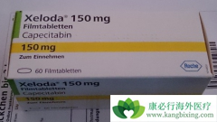 ϣ�޴�(Capecitabine)�������ٰ�ʱ�ǵ�ҩ����������ҩ������