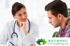 ���ᵥ��(Panitumumab)����ȡ��˳�����ƾֲ�����ͷ�����۰�