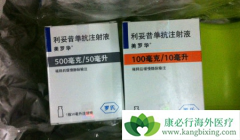 ��һ����ע����������(Rituximab)������B�ܰ�ϸ�����������½�