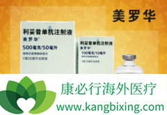 ����������(Ristova)������������ѪС�����֢������Щ��ȱ��