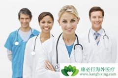 ������������ʱ��Ҫ���򵱵ص�ҽ�Ʊ�����