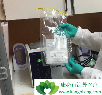 CAR-T疗法 CAR-T疗法