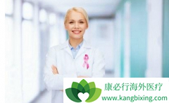 ���ٰ��ڷ������ƻ��߳�����ҩ����������Щ