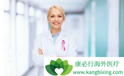 乳腺癌内分泌治疗 乳腺癌内分泌治疗