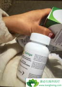 ��������(Zytiga)������ȥ����ҩ��ǰ���ٰ������һ����Ҫ����