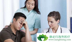 ��������(Abiraterone)�������������¸������ƿ�ʹ���ֻ�����ȫ����