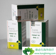 ��������(Imatinib)������θ��������ϸ������ɱ������ϸ��
