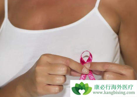 乳腺癌能治好吗 乳腺癌能治好吗