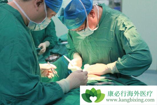 海外医疗 海外医疗