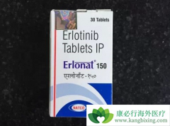 �ΰ����߷��ö�������(ERLOTINIB)�����ƶѪ����֢��