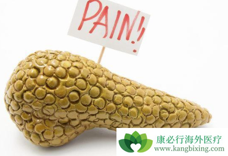 胰腺癌症状 胰腺癌症状
