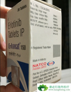 ��������(GRLONAT)��߼�������������������NSCLC�����õ�������