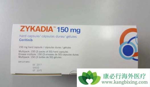 色瑞替尼 色瑞替尼