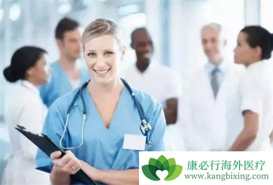 海外医疗 海外医疗