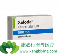 ϣ�޴�/��������ͣҩ��᲻����ʹ����������