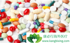 �ܰͰ���������ҩ����ŵ��������Ⱥ����Щ��