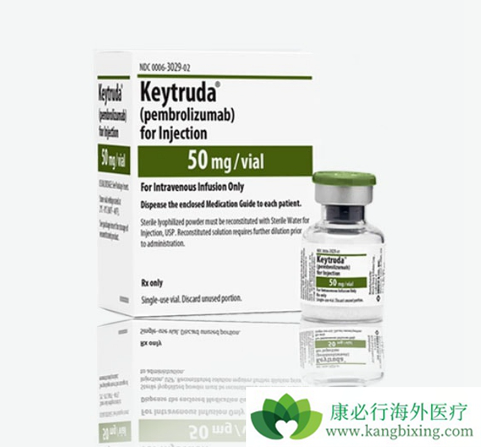 keytruda