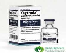 Keytruda�ǽ�ֹ��ĿǰΨһһ�������������θ�����Ƶ�PD-1���Ƽ�