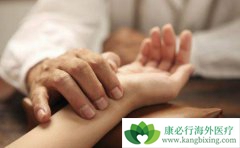 ��ͳ����ҽ���Ʒΰ��������κ���