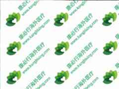 ��������Щ�ΰ�������֢״Ӧ�ü�ʱ��ҽ���