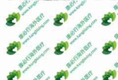 ���������Ƿΰ��۰����ǿ����õķΰ�ҩ����Щ��