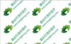 ���ڷΰ��������ö��٣������ΰ�ҩ����ĸ������㣿