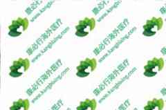 �ΰ���չ��ͬ���ǵ�AZD9291/̩��ɯ�÷������Ƿ�Ҫ�仯��