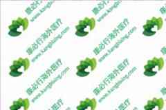 �ΰ����߳԰�ϣ������������ظ�к��ҪȥҽԺ��