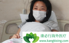 ������Ѫ�����߱��볤�ڷ�����������(Imatinib)�𣿺�ʱ��ͣҩ��