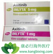 ��������(INLYTA)��ʹ�þ����ע������