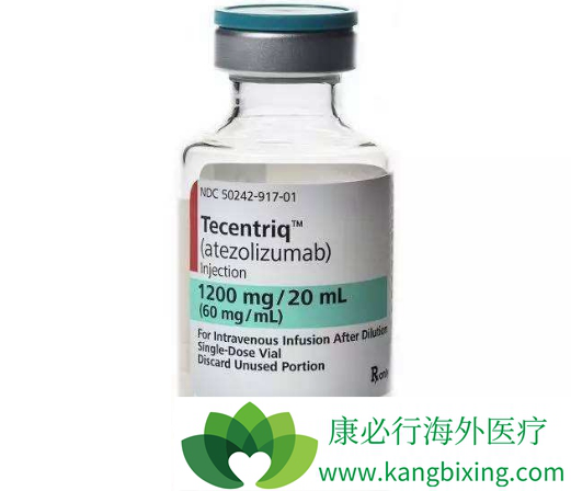 Tecentriq