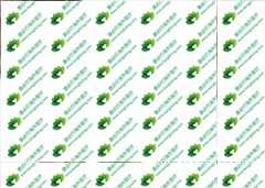 ��ɼ�����Ʒΰ����岬����ʹ�ð�ȫ�Խ���������