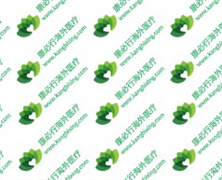 ��������(Xalkori)����ת�Ʒΰ����ߵ�����Ч�����ܷ���Ӱ��