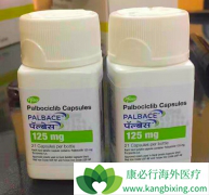 Ϊʲô��������(PALBOCICLIB)�����ڼ����Ի���Ҳ��Ҫ����